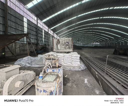 子长厂房地面下沉注浆加固施工